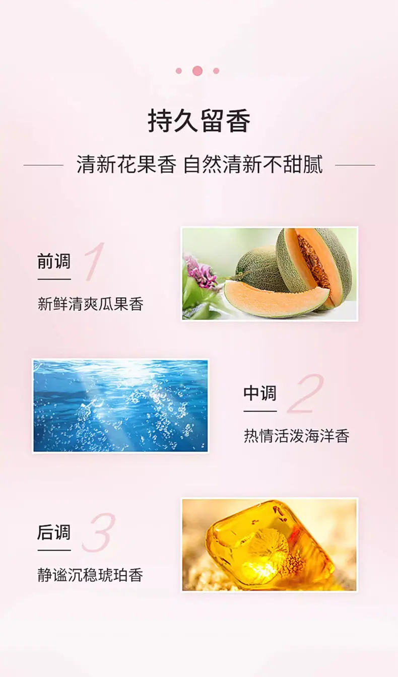 详情_08