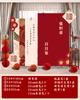 Escena de decoración de banquete de 30 días de luna llena de bebé dragón chino con fondo festivo rojo para niños y niñas, tablero KT de pared