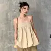 WZXSK Estilo Coreano Estilo Ins Alça de Botão Camisola 2026 Verão Gentil Vibrante Feminino Conjunto Feminino Novo Preguiçoso