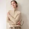 Cárdigan de cachemir con cuello alto y botones para mujer, Abrigo de punto de lana suave holgado Otoño/Invierno, Suéter versátil para exteriores