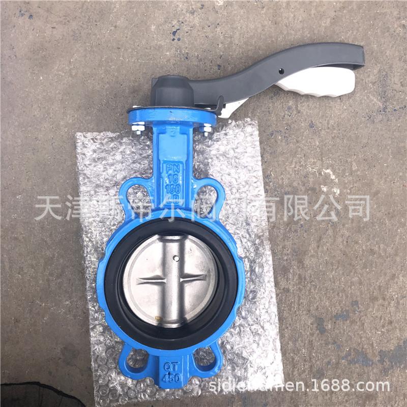 铝手柄对夹蝶阀 (3)_副本