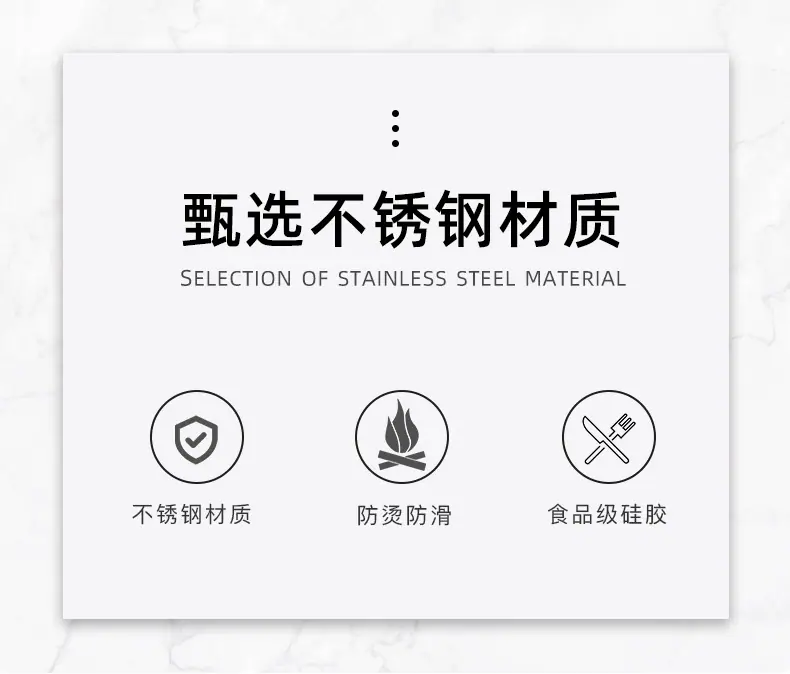不锈钢食物夹_02.jpg