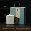 Taza de oficina Ruyao, taza de té de gran capacidad con tapa, juego de té cerámico Kung Fu, taza de té de oficina, admite personalización de logotipo