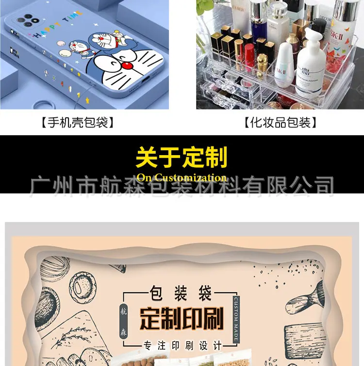 详情页_11.jpg