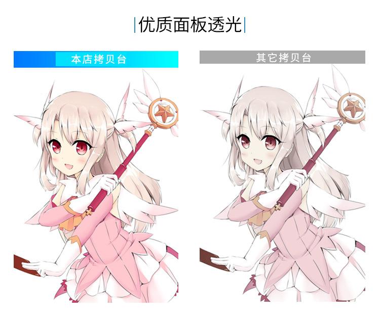 详情常规款_04.jpg