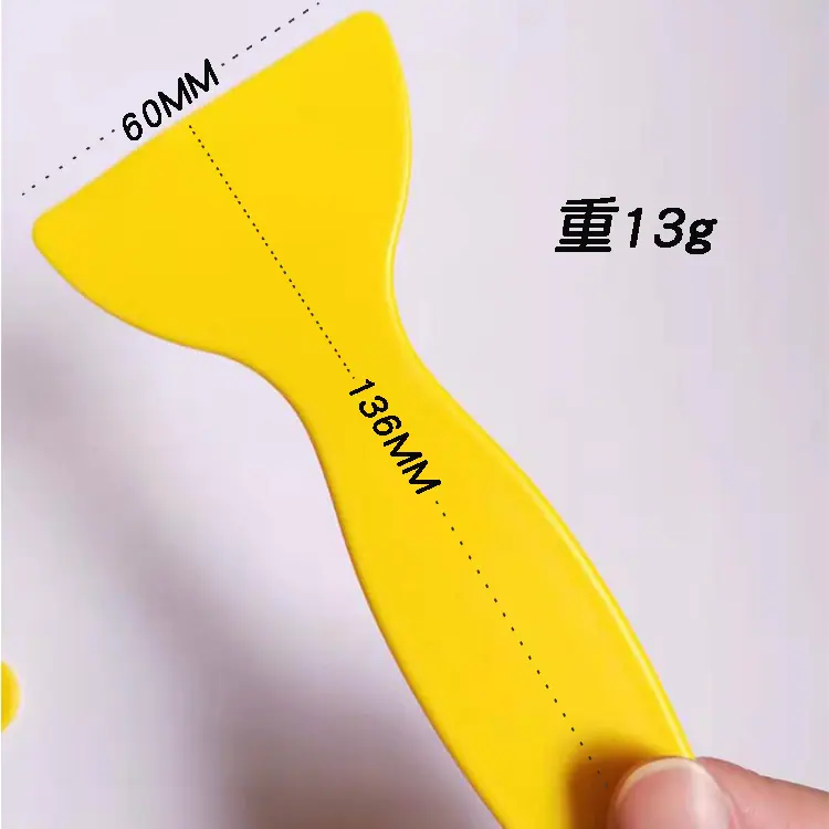 未标题-1