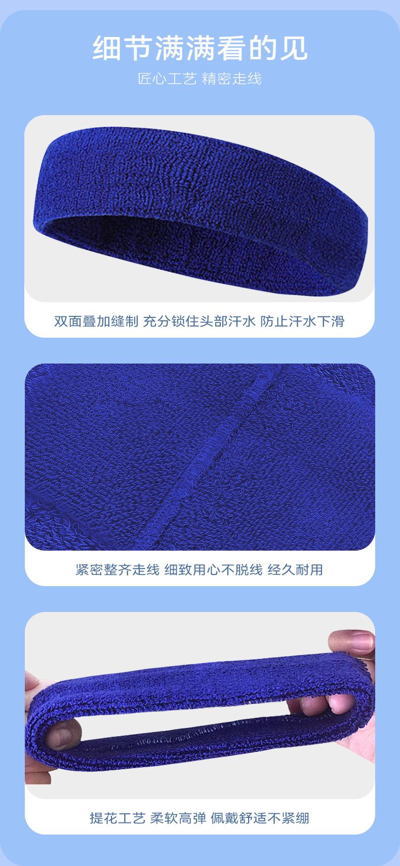 TJ纯色_07.png