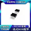 Pic10F202 Pic10F204 Pic10F206 Pic10F220 Pic10F222 Enchufe Directo Dip8
