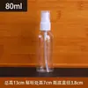 Botella de Loción tipo Prensa Botella Recargable para Champú, Gel de Ducha, Cosméticos, Crema Facial, Botella de Plástico para Almacenamiento, Portátil para Viajes
