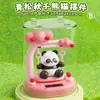Moderna Decoración de Escritorio con Forma de Árbol de Pino Estilo Chino de Dibujos Animados, Columpio Arcoíris, Figura de Panda, Cochecito de Columpio, Adorno Divertido, Regalo
