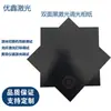 Fabricante marcaje láser depuración papel fotográfico posicionamiento visual proporción ajuste de trayectoria de luz papel de prueba de puntos negros