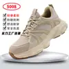 Zapatos de Protección Laboral, Antiaplastastamiento y Antipenetración, Zapatos de Seguridad con Puntera de Acero para Hombre, Cómodos y Ligeros, No Cansan al Estar de Pie por Largos Períodos, Zapatos Resistentes al Desgaste para Todas las Estaciones, Transfronterizo