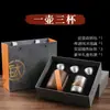 Juego de té de titanio puro para viaje, tetera pico de pollo, portátil para exterior, viaje, camping, separación de agua y té, taza rápida para invitados, tetera