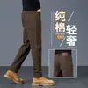 Pantalones casuales nuevos para hombre Otoño/Invierno 2026, algodón puro, cómodos, de alta gama, ligeros, versátiles, elegantes, de corte ajustado, de pierna recta para hombre