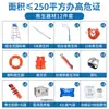 Envío Gratis Silla de Socorrista para Piscina Acero Inoxidable 304 Plataforma de Observación de Socorrista Poste Telescópico para Socorrista Aro Camilla