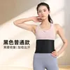 Cinturones Sudoríparos para Hombres y Mujeres, Cinturones Deportivos, Equipo Deportivo, Cinturones Adelgazantes de Vientre, Cinturones Abdominales, Cinturones Sudoríparos