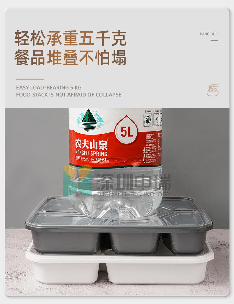 详情页_05.jpg