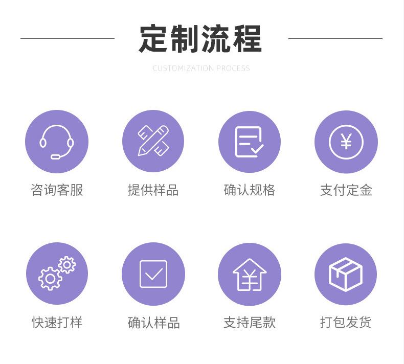 佳乐-大头棉签_09