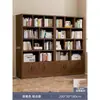 Estantería de Piso Estante de Almacenamiento Sala de Estar Almacenamiento de Pared Integrado Exhibidor Gabinete de Almacenamiento Madera Maciza Librero para el Hogar con Puerta de Gabinete