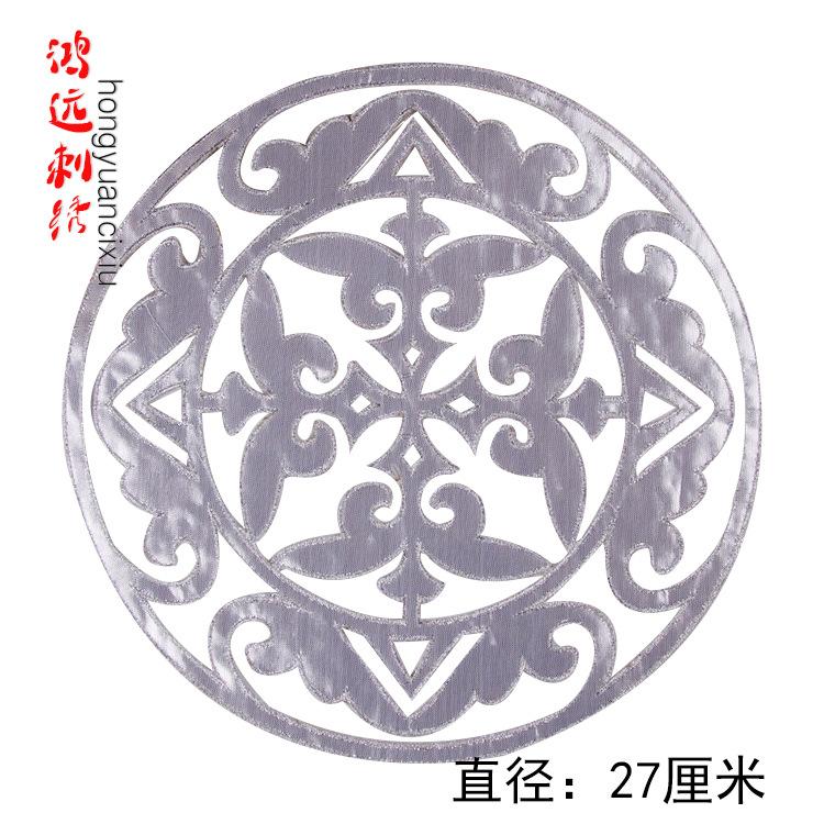 银色尺寸.jpg