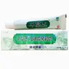 DropshippingQiancaowang Creme Antibacteriano para Pele Tianxia Kang Qiancaowang Pomada