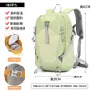 Mochila de senderismo, mochila multifuncional para deportes al aire libre, nueva mochila casual de gran capacidad para ciclismo todoterreno