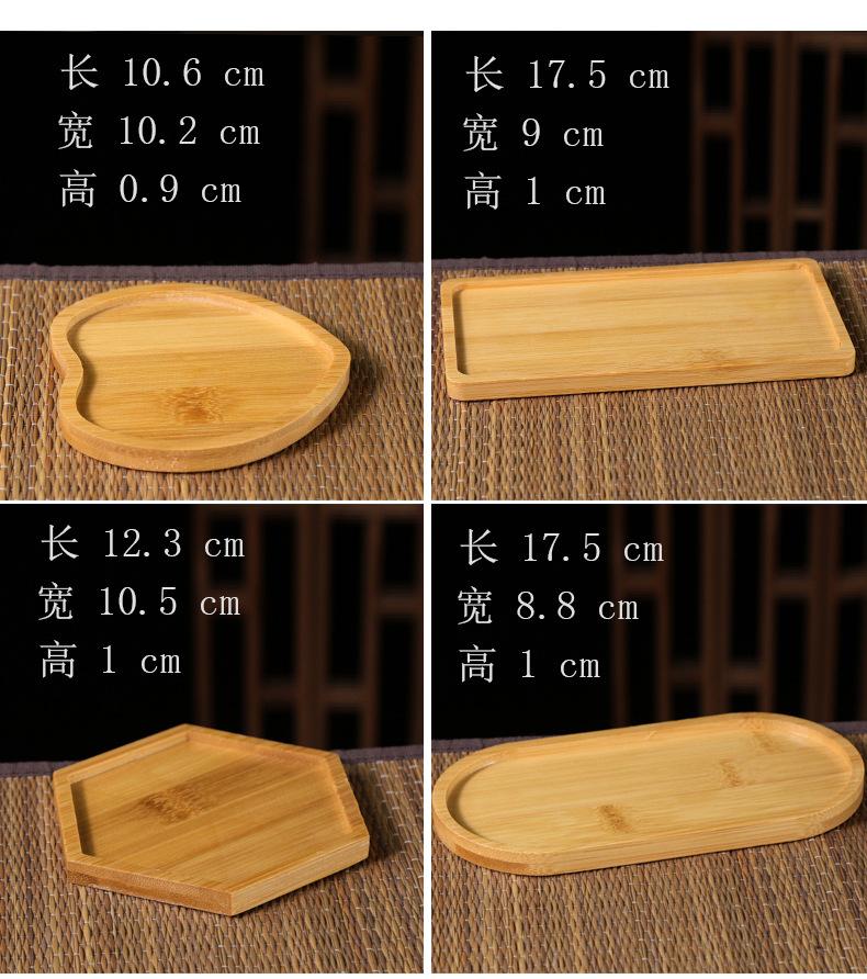 详情1-3