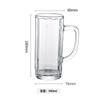 Vaso de Vidrio Transparente Resistente al Calor Pequeño Engrosado Casa de Té con Asa Tarro de Cerveza Sin Tapa Bar Regalo Logotipo Impreso