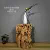 Talla de Raíz Natural, Talla en Madera, Madera Intemperie, Madera Muerta, Madera a la Deriva, Decoración Natural para el Hogar, Sala de Estar, Entrada, Madera para Paisajismo de Acuarios