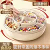 Bandeja de Frutas de Lujo Ligero para Mesa de Café de Sala de Estar, Caja de Almacenamiento Sellada Giratoria de Gama Alta para Snacks, Frutos Secos, Semillas y Dulces
