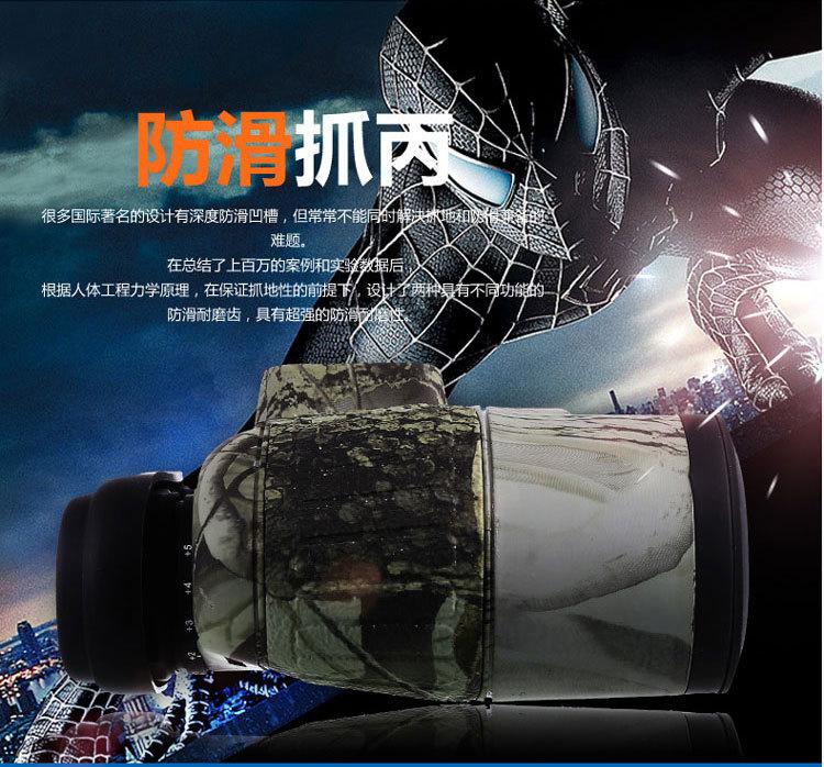 详情_15