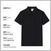 Camisa Polo Personalizada Manga Curta Logo Bordado Camiseta Publicitária Macacão de Verão Unissex
