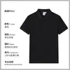 2688 Camiseta de Manga Corta Publicitaria Paul con Bordado de Logotipo Personalizado y Texto Impreso, Moda Unisex Ropa de Trabajo con Cuello