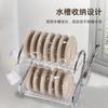 Escurridor de Platos en Forma de S para Encimera de Cocina, Escurridor de Acero Inoxidable de Doble Capa, Multifuncional