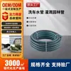 Manguera de agua de PVC engrosada resistente al frío de alta presión similar al silicona para lavado de autos doméstico, jardín, riego ecológico e irrigación