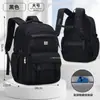 Mochilas Escolares para Meninos do Ensino Fundamental II, Ensino Médio, Estudantes Universitários, Grande Capacidade, Protetoras da Coluna, Redutoras de Peso, Leves para Viagem, Mochilas