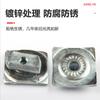 Mejora del Hogar Agua y Electricidad Engrosado 41*21 Acero Tipo C Tubería Galvanizada Paquete Soporte Antisismo Accesorios para Electricistas Conector