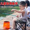 Caña de pescar para objetos pequeños juego completo de pesca para padres e hijos caña para carpa prusiana pesca en arroyo caña de junco boca de caballo punto de piedra pesca para niños peces pequeños traje para objetos pequeños