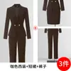 Atuendo de Negocios Chaqueta de Traje para Mujer Pantalones Falda Traje de Dos Piezas Comercio Transfronterizo Otoño e Invierno Nueva Tendencia de Moda