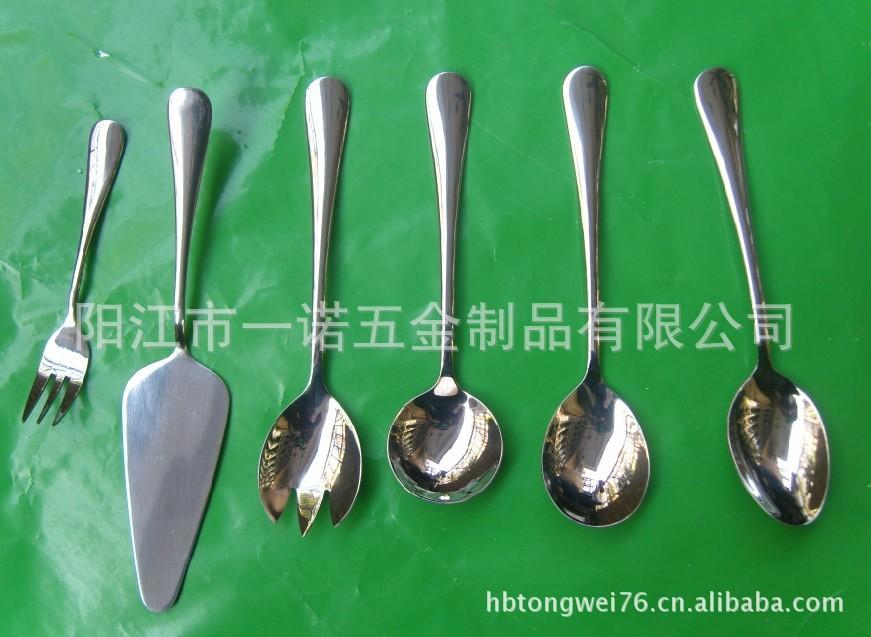 P-008Q全不锈钢高档沙拉叉勺饭勺汤勺蛋糕铲面包铲三角铲