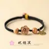 Pulsera Pequeña de Flor de Madera de Durazno Natural, Pulsera Tejida a Mano de Flor de Durazno, Hilo Rojo para el Año de Nacimiento, Elegante Regalo para Novia o Mejor Amiga