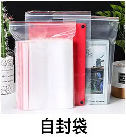 义乌莹莹_03_03_02.jpg