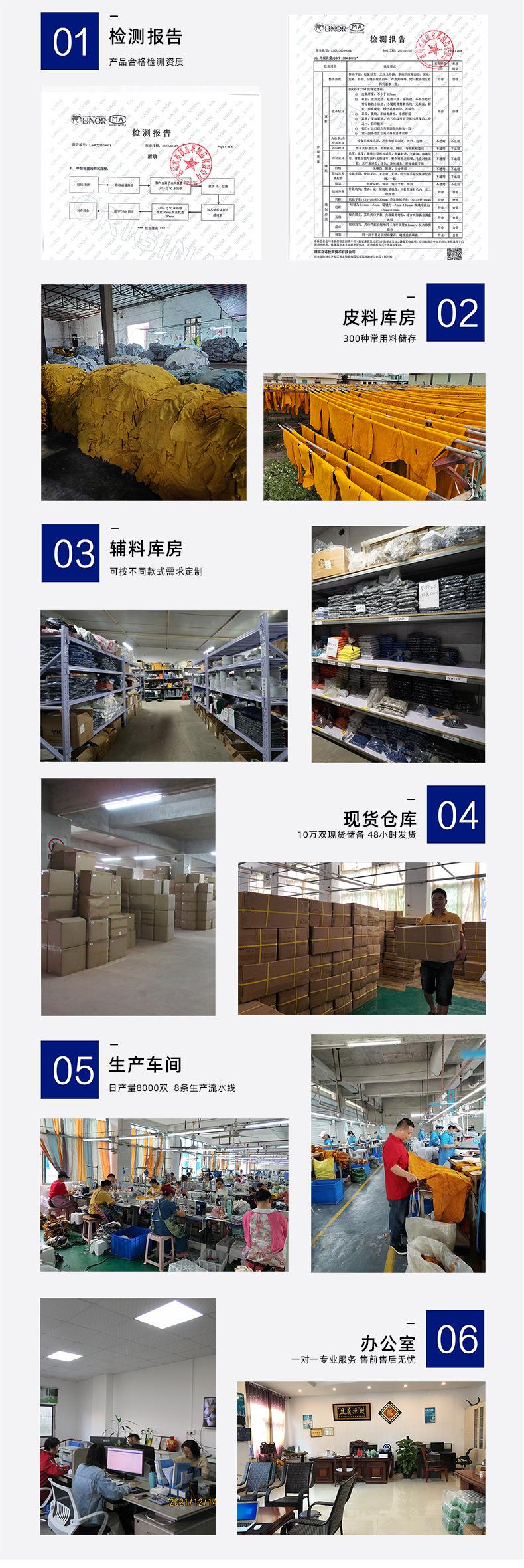 详情展示790.jpg