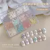 Decoraciones para Uñas de Arte de Uñas de Perla de Alto Brillo de 12 Rejillas, Perlas de Dopamina 3D de Tamaño Mixto Estilo Ins, Decoraciones para Uñas DIY