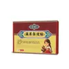El Mismo Parche Herbal para Prevención de Fugas de Orina Usado por Douyin/Kuaishou, Parche Externo de Acupuntura Fácil de Usar Postparto para Prevenir Fugas de Orina, Al Por Mayor en Stock, Envío Directo Disponible