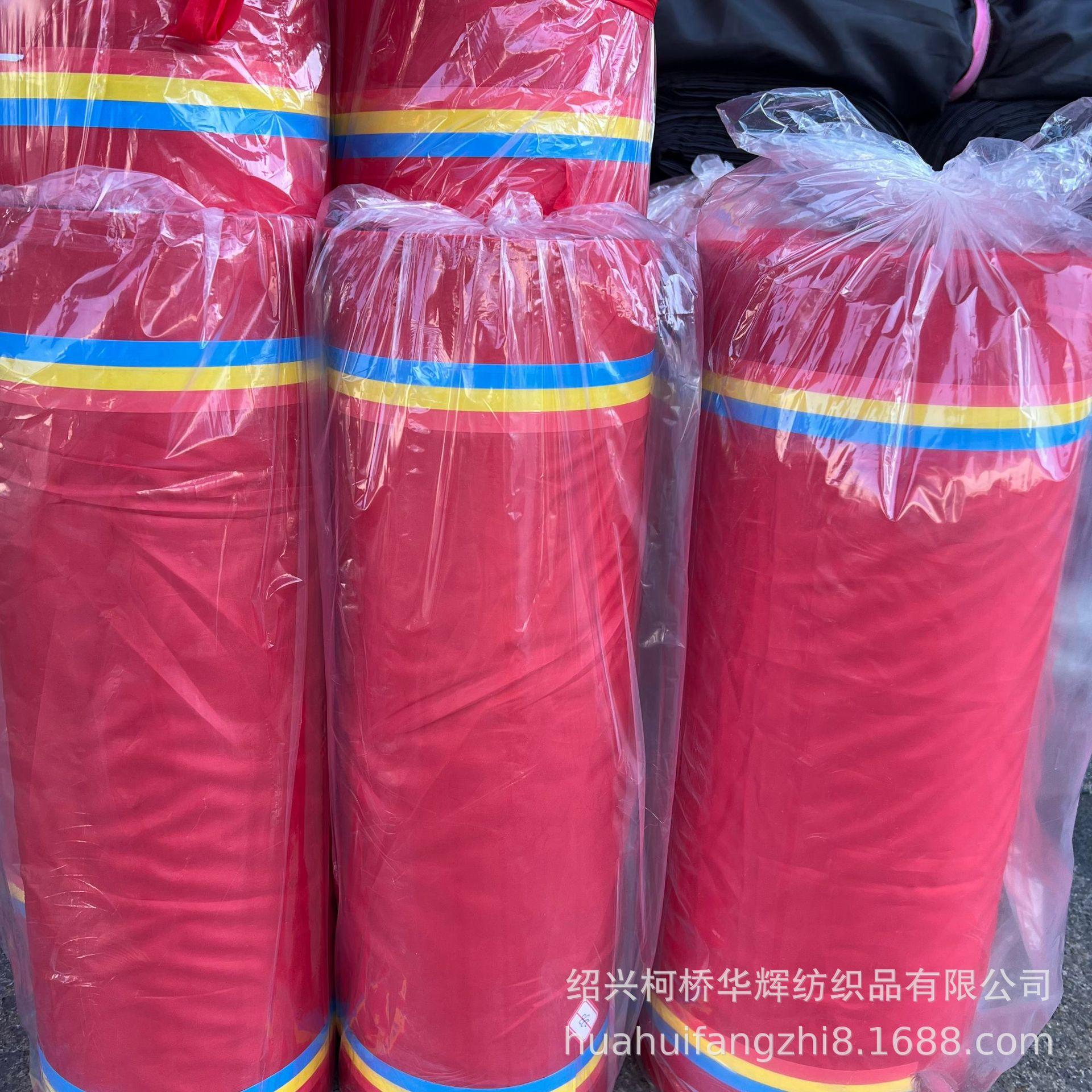 微信图片_20220628152236