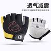 Atacado Luvas de Um Dedo Meio Dedo Bicicleta Bicicleta de Estrada Ciclismo Luvas Anti-Choque Ciclismo Silicone Luvas de Dedo Curto