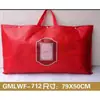 Textil del Hogar Almohada de Boda Bolsa de Empaque para Almohadas No Tejidas Bolsa de Almacenamiento para Núcleos de Almohadas de Látex Bolsa de Regalo Bolso de Mano Listo para la Venta