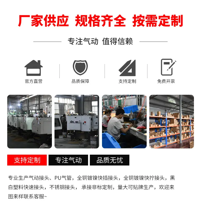 详情页_15.jpg