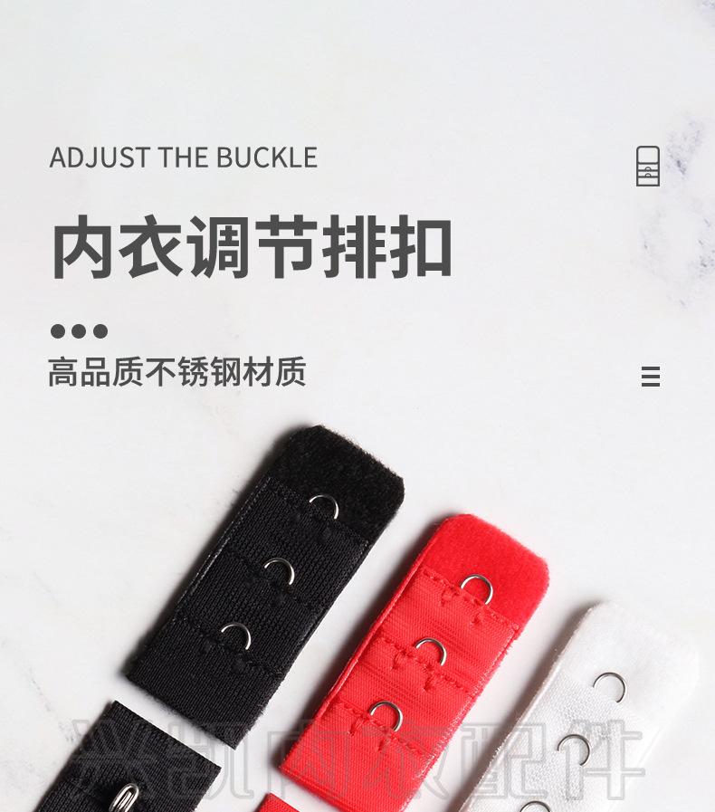 三排一扣1_01.jpg